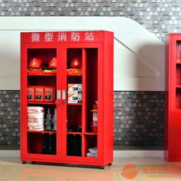 消防安全，始于规范 认识与使用消防安全用品柜（消防器材柜）